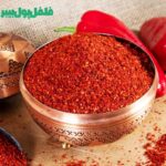 پول بیبر و لاغری: آیا این ادویه جادویی می تواند به کاهش وزن کمک کند؟