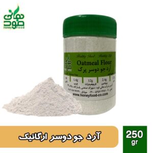 آرد جو دوسر
