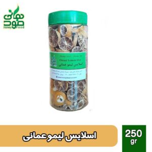 اسلایس لیمو عمانی