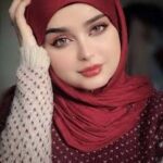 الهام