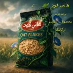 خرید جودوسر پرک فوری